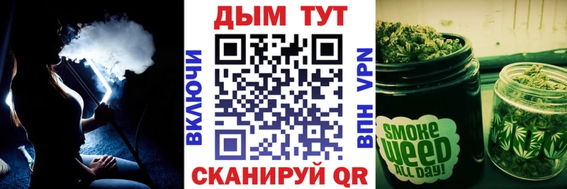 Как найти наркотики Пласт АМФ Меф мяу мяу ГАШИШ МАРИХУАНА COCAIN A PVP