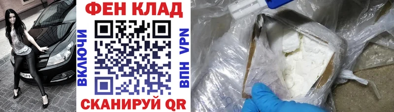 Амфетамин Розовый  цены   Пласт 