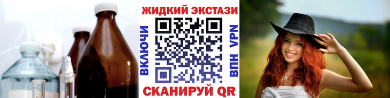 hydra tor  Пласт  Бутират оксана  где можно купить  