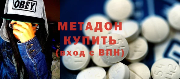 героин Верхний Тагил