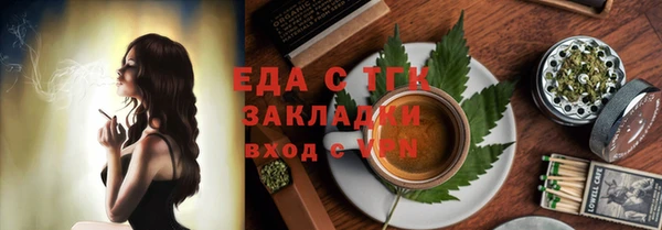 героин Верхний Тагил