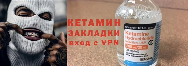 героин Верхний Тагил
