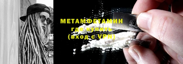 героин Верхний Тагил