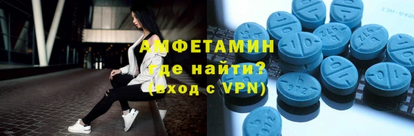 героин Верхний Тагил