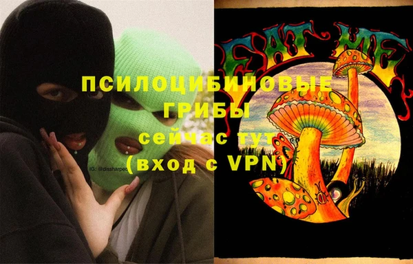 героин Верхний Тагил