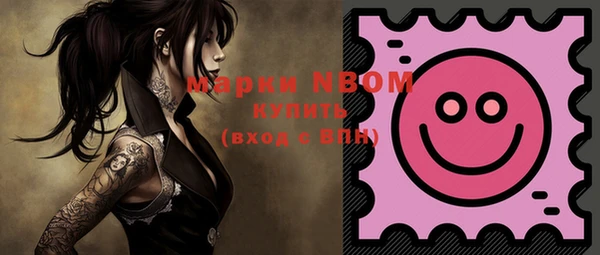 героин Верхний Тагил
