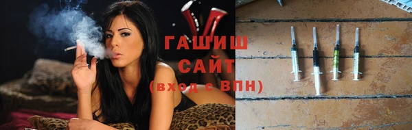 героин Верхний Тагил