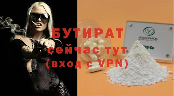 героин Верхний Тагил