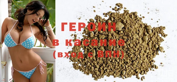 молекула духа Верхнеуральск