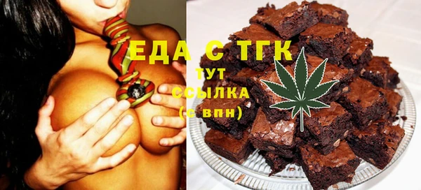 героин Верхний Тагил