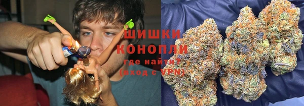 мефедрон мука Верея