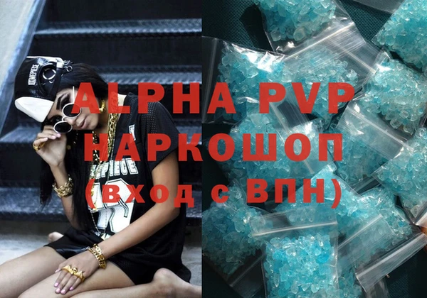 героин Верхний Тагил