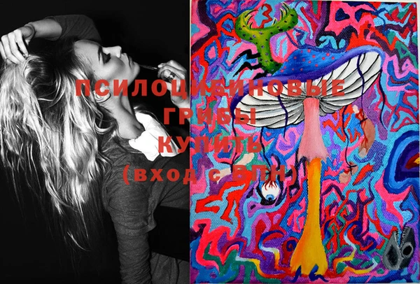 мефедрон мука Верея