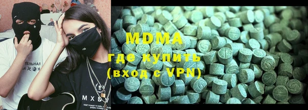 героин Верхний Тагил