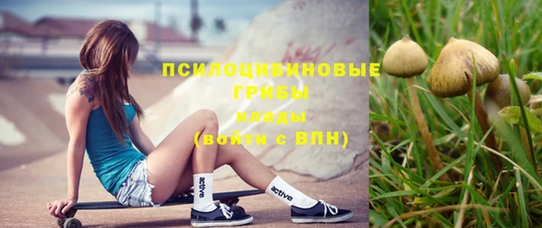 героин Верхний Тагил