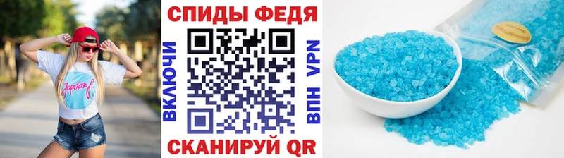 купить  цена  Пласт  Метамфетамин Methamphetamine 