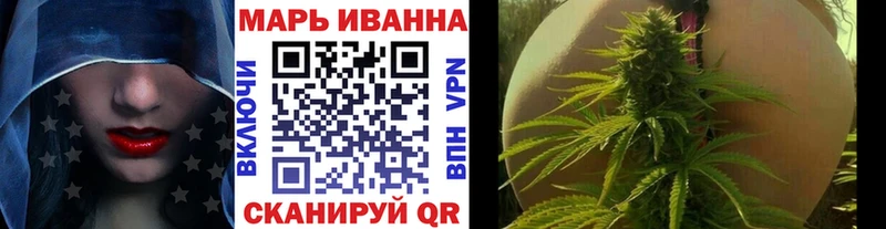наркотики  Пласт  Марихуана OG Kush 